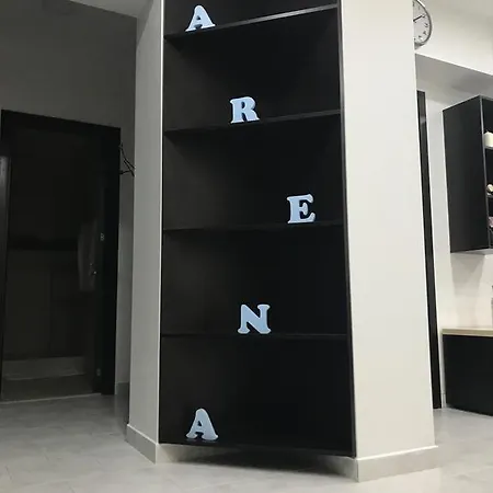 Arena